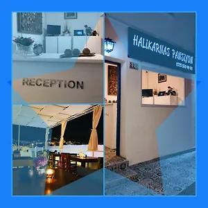 Hotel Halikarnas