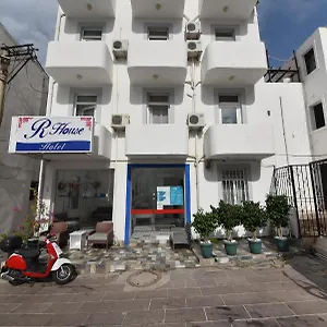 R House Otel Bodrum