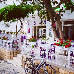 Homestay Agan Bodrum