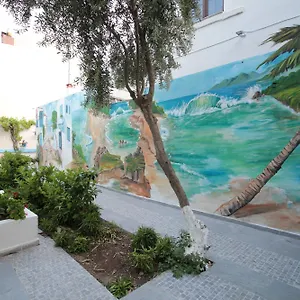 La Pergola Hotel 3*