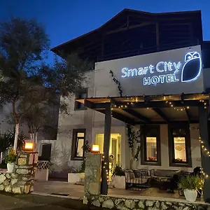 Smart بودروم