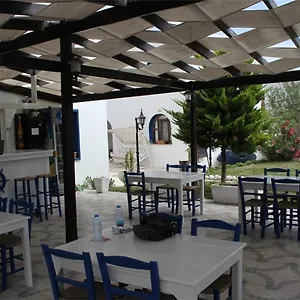 Hotel Kaptan Otel Bodrum